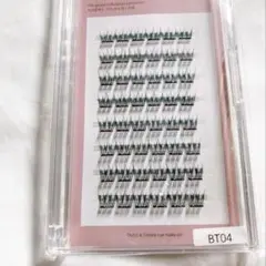 Item thumbnail for item 10bf9bde-2ddc-4d97-93e9-7f5073fb3429