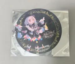 魔法少女ノ魔女裁判 ノア コースター 東京タワー ドリンク