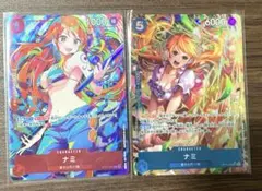 ワンピース　ナミ　パラレル