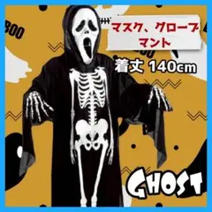 Item thumbnail for item 6745a5a3-23df-445e-9249-8a54793e95da