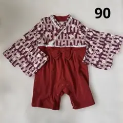 Item thumbnail for item 978870cc-a351-4357-bb66-c87326ff2a04