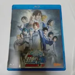 舞台弱虫ペダル 箱根学園新世代