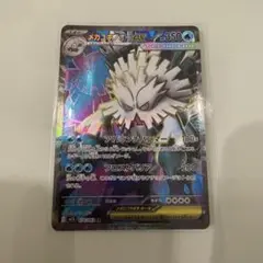 ポケモンカード メガユキノオーex SR