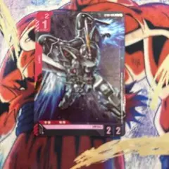 Item thumbnail for item 166e0736-381a-46e6-a736-2e19ed4303bb