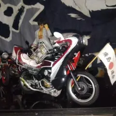 Item thumbnail for item de3dd78a-f7b4-4abf-9594-97069ff00386