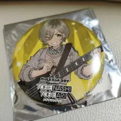 【ホロ無しレア】ルパ 購入特典 缶バッジ ランダム