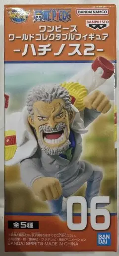 ※箱から出して梱包 ONEPIECE ワールドコネクタブルフィギュア