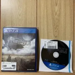 ファイナルファンタジーXV PS4 ソフト