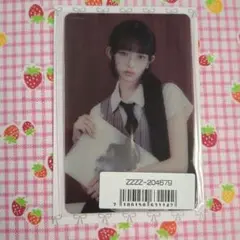 レイ　トレカ　IVE公式　Be Alright　ソニミュ購入特典　クリアトレカ