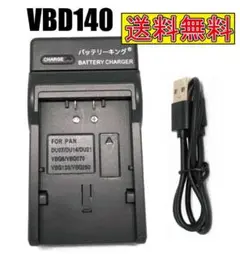 Item thumbnail for item d898757a-9dc4-4024-9e5c-f4075d79e873