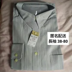 Item thumbnail for item bc834fad-8ad3-4f6a-b3a5-38d66b63cbf1