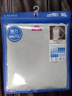 PEACE FIT 接触冷感インナーウェア XL 水色トップバリュー