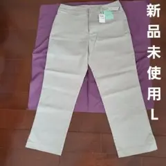 tea-tam カジュアルパンツ 70サイズ ¥1,980