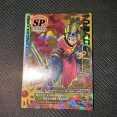 Item thumbnail for item 95451601-d318-4b1a-8f5c-ad3e8da96eef