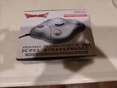 ドラゴンクエスト PCマウス