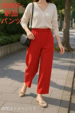【AI画像有】SHIPS　レッドレディースパンツ　サイズ38