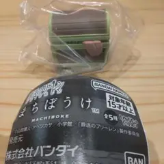 葬送のフリーレン　まちぼうけ　ミミック　ガチャ