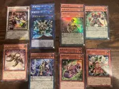 超重武者　カード　セット