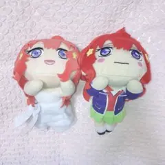 五等分の花嫁 中野五月 寝そべりぬいぐるみ 2点セット