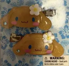 トコナツバケーション サンリオ 日焼け シナモン　前髪クリップ
