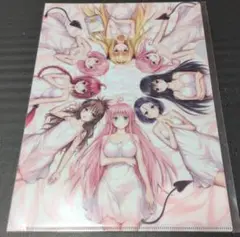 Item thumbnail for item a27eddc1-79ea-4f24-8fa4-c0214dee6d9d