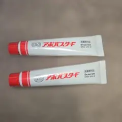 Item thumbnail for item 687bf885-858e-4248-bd49-309d3c23a9b1