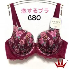 Item thumbnail for item e98112b2-359b-4b79-a654-ed279520d5ba