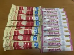 明治ほほえみ19本　E赤ちゃん10本　セット