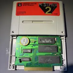 【中古電池交換済み】スーパーファミコンソフト mother2
