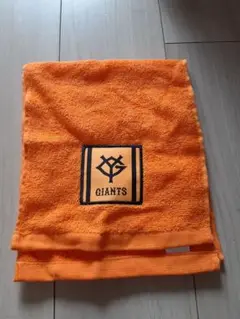 GIANTS 応援タオル オレンジ
