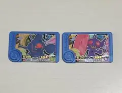 ポケモンフレンダ ヘラクロス・ヤミラミセット