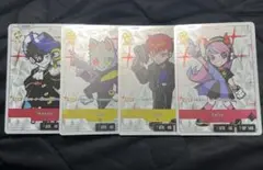 XrossStars クロススターズ CR リーダー 4枚