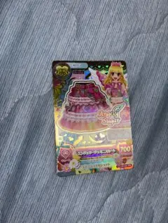 Item thumbnail for item 9787febe-e278-42bb-ac55-6b4b486c5b48