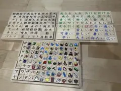 2025年最新】家庭保育園 魔法のキューブの人気アイテム - メルカリ
