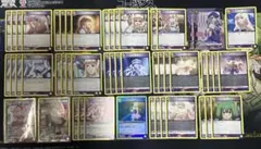 Item thumbnail for item 0044bc67-6d2b-4fff-af90-f4231531fbb9