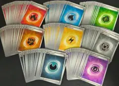 ポケカ　基本エネルギー　各20枚　160枚セット　まとめ売り　ポケモンカード