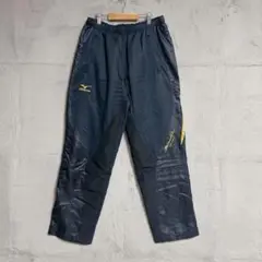 【Mizuno Pro】ミズノ　ウィンドブレーカーパンツ　（ＸＯ）　厚手　防寒