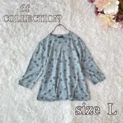 Item thumbnail for item fb014769-b7a7-4694-8ac2-82a4f05b1da3