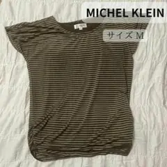 MICHEL KLEIN ミッシェルクラン カットソー ブラウン 38 M