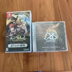 Ys Memoire: セルセタの樹海 + サウンドトラック