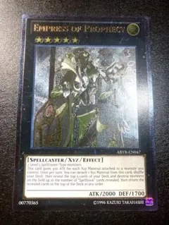 遊戯王、繁体字、中国版、魔導皇聖トリス、シク、シークレットレア 遊戯王、繁体字、中国版、魔導皇聖トリス、シク、シークレットレア