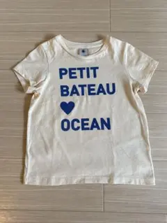 Petit Bateau プチバトー Tシャツ 5ans/110cm