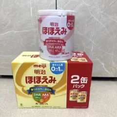 Item thumbnail for item bce7ca70-2fcb-4b14-bc41-ba37f5dd00f7