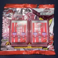 仮面ライダーガヴ チョコダンゴチゾウ いちご味 通常 表情違い セット