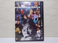 Olha Que Coisa Mais Linda: Uma Homenage
