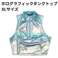 Item thumbnail for item aa2f8d80-e5a2-41d0-9cc0-ed67a8248f05