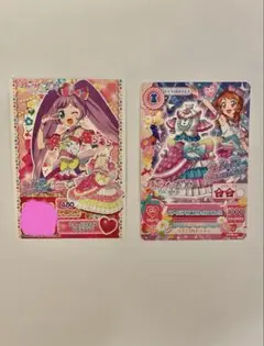 Item thumbnail for item 2ed8111b-c9b0-4075-a738-0e9491323235