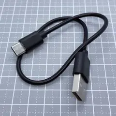 No.473 USB タイプA to タイプC 充電ケーブル 黒 約26cm
