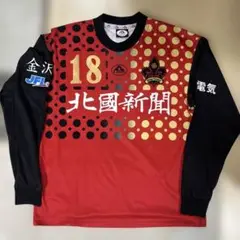 【UMBRO】アンブロ 【期間限定】JFL選抜 支給品 UMBRO】アンブロ 【期間限定】JFL選抜 支給品