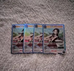 倉本千奈　SR　4枚セット
